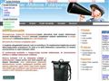 http://kurier.weblap.net ismertető oldala